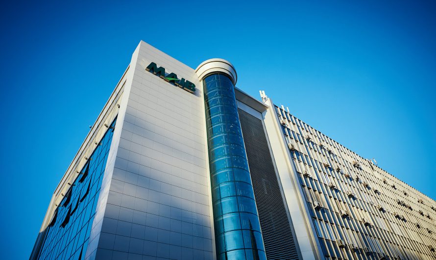 Moldova Agroindbank (maib) intră pe piața din România cu servicii de digital banking pentru persoane fizice